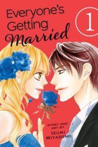 Everyones Getting Married Volume 1 Cover - 20160622