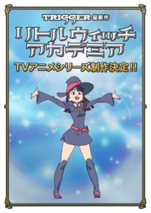 Little Witch Academia TV Announcement Visual 001 - 20160624