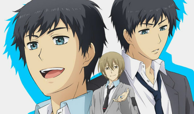 Relife Anime Gets New Pv, Crunchyroll Simulcast - Anime Herald