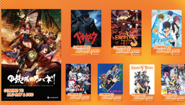 Crunchyroll-DVD-and-BLu-Ray-Launch-Header-20160701.jpg