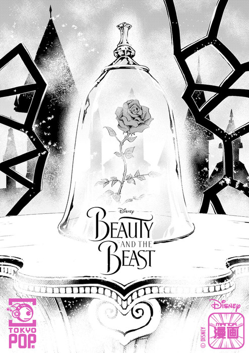 Tokyopop - Beauty and the Beast Manga Preview 001 - 20160724