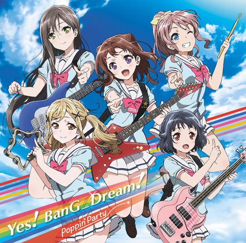 Yes Bang Dream CD Cover 001 - 20160706