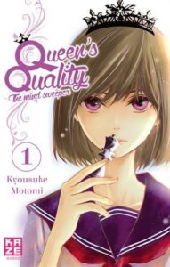 Queens Quality Manga Cover 001 - 20170812