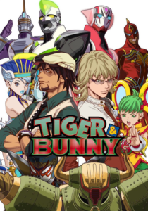 TIger and Bunny Visual 001 - 20160711