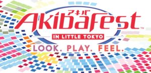 AkibaFest Logo 001 - 20160902