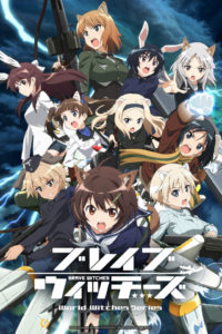 brave-witches-visual-001-20160929