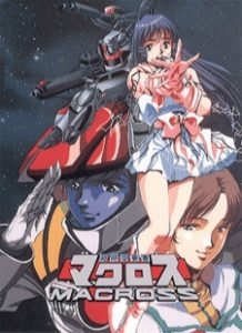 Kawamori co-created the long-running Macross series with Kazutaka Miyataki and Haruhiko Mikimoto.