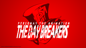 Persona 5 The Day Breakers Visual 001 - 20160902