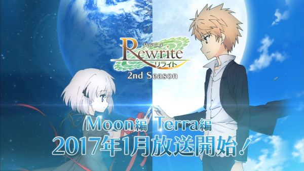 rewrite-anime-s2-announcement-visual-001-20160925