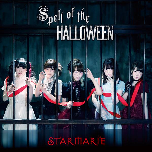 starmarie-spell-of-the-halloween-album-cover-001-20160930