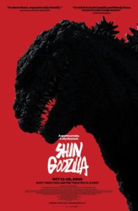 Shin Godzilla Poster 001 - 20160903