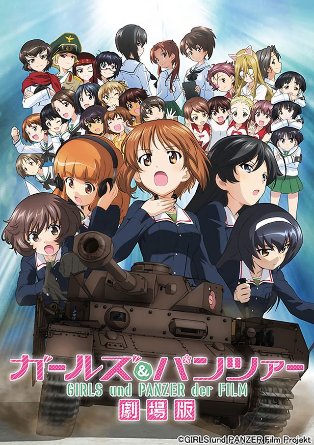 Sentai Filmworks Unveils Girls und Panzer der Film Dub Cast - Anime Herald