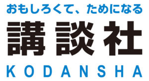 kodansha-logo-001-20161015