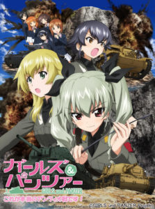 girls-und-panzer-this-is-the-real-anzio-battle-visual-001-20161015