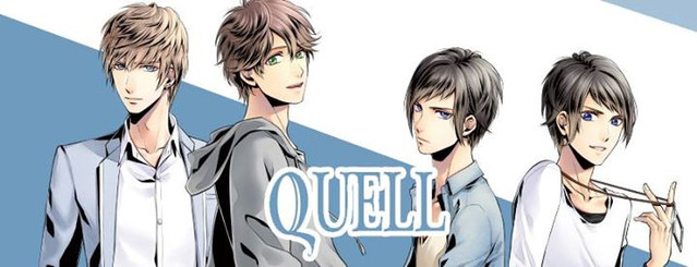 tsukipro-the-animation-group-visual-quell-001-20161204
