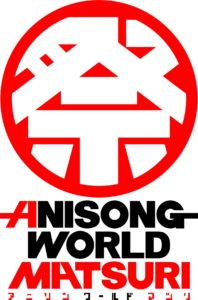 Anisong World Matsuri Logo