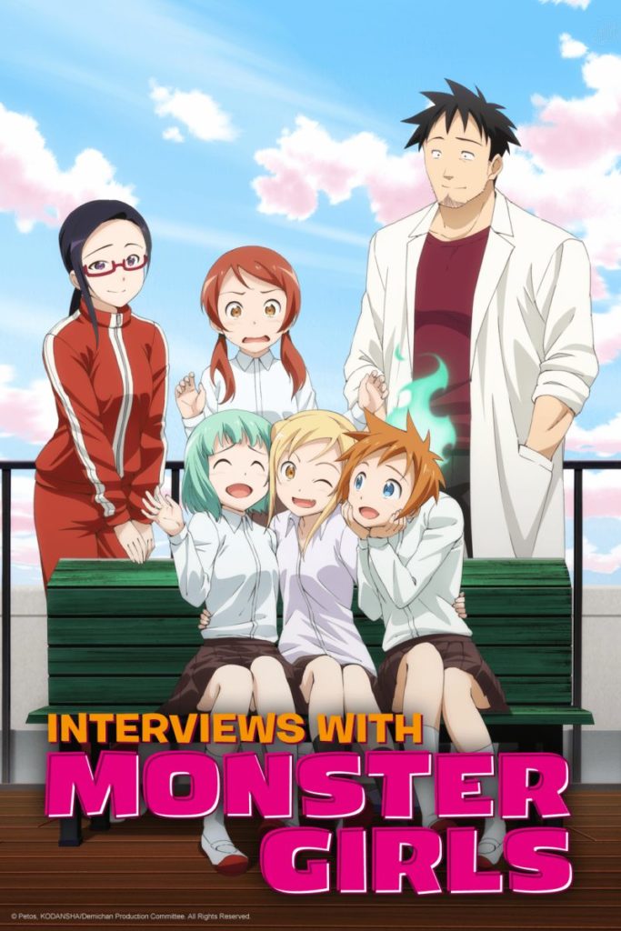 Interviews With Monster Girls Visual