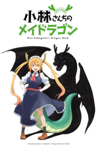 Crunchyroll Adds Miss Kobayashi's Dragon Maid Episode 14 - Anime Herald