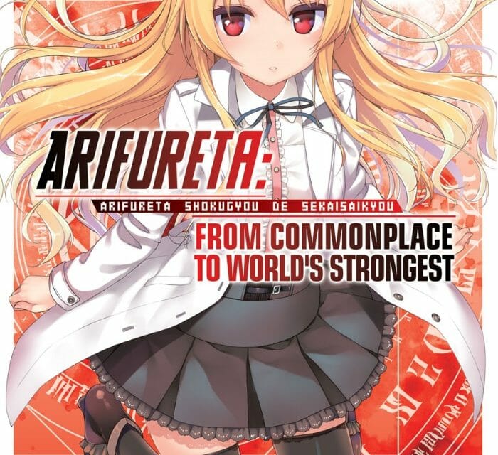 J Novel Club Licenses Arifureta From Commonplace To Worlds Strongest Anime Herald 7164