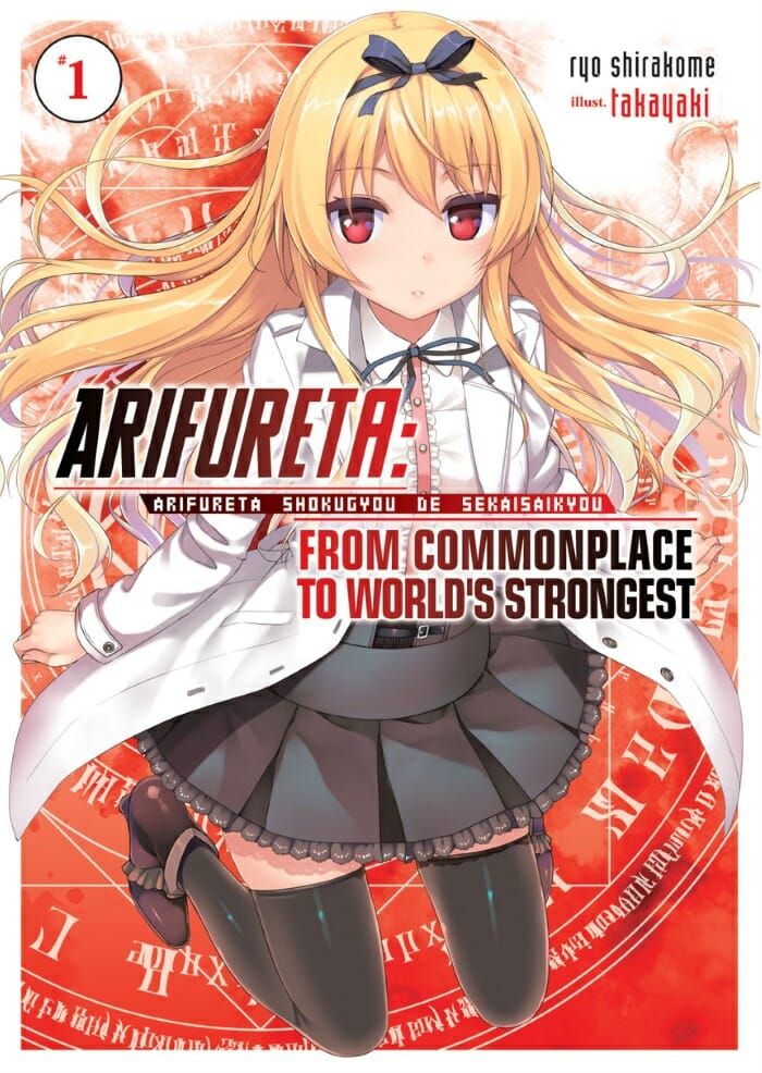 J-Novel Club Licenses Arifureta: From Commonplace To World's Strongest