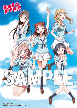 BanG Dream! Volume 1 to be Released in English Digitally on March