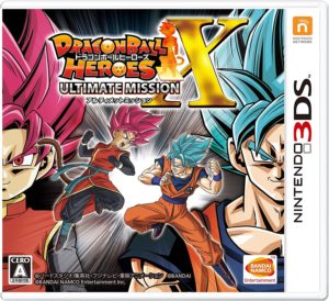 Dragon Ball Heroes: Ultimate Mission X 3DS Boxart
