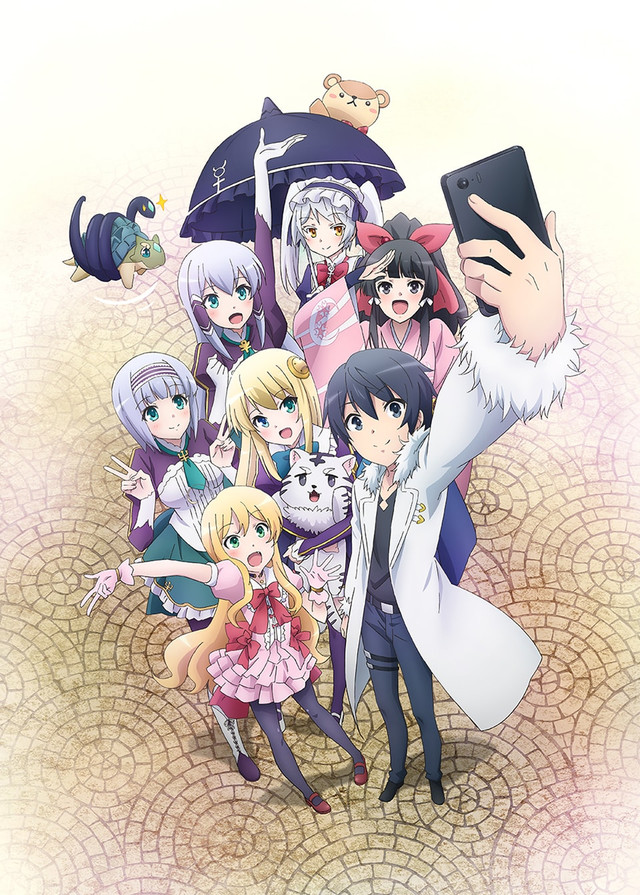 In Another World With My Smartphone Anime Visual