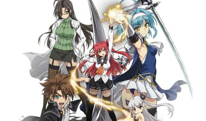 Funimation Unveils Testament of Sister New Devil Dub Cast - Anime Herald