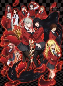 Nande Koko ni Sensei ga!? Anime Gets Key Visual, 4 Cast Members, Staffers,  & Theme Song Artist - Anime Herald