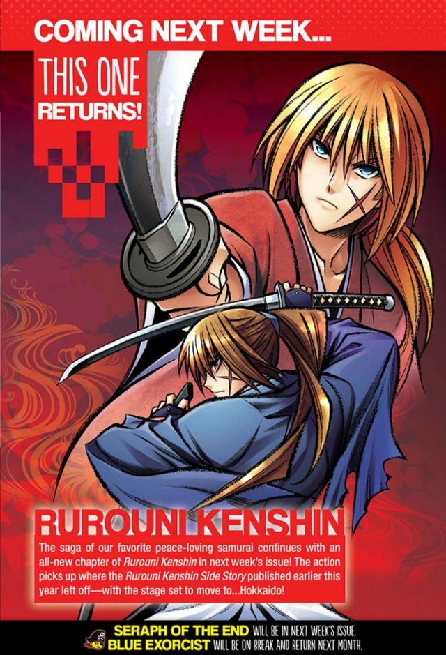Rurouni Kenshin: Meiji Kenkaku Romantan (2023)' New Teaser Visual : r/anime
