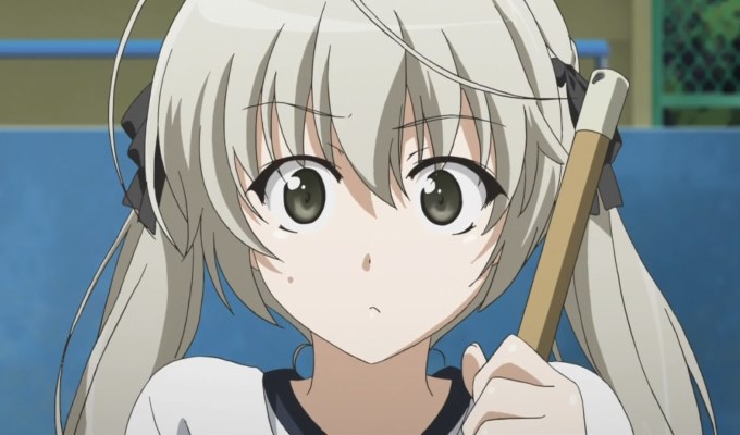 Media Blasters Solicits Yosuga no Sora For North American DVD - Anime