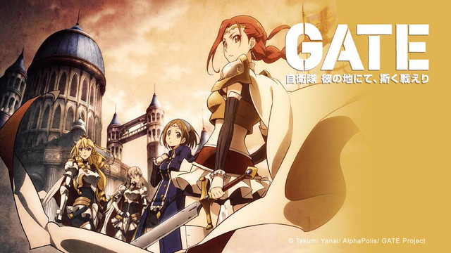 Crunchyroll To Stream "Gate" Season 2 - Anime Herald