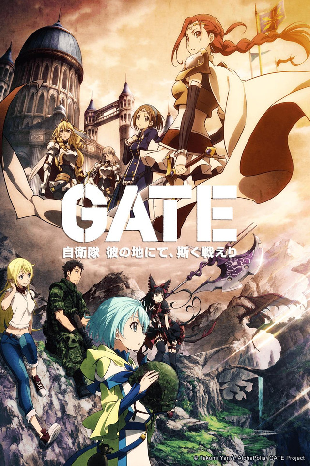 Gate Season 2