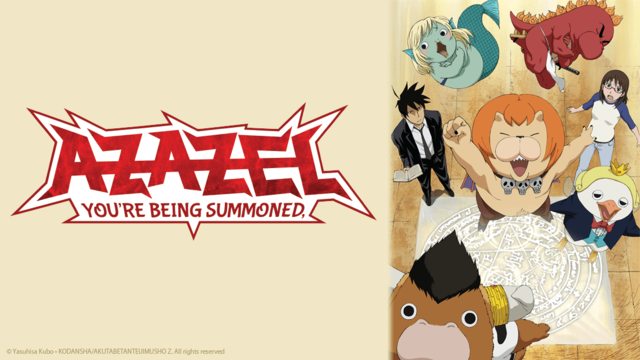 Crunchyroll To Stream "You're Being Summoned, Azazel", "Sketchbook